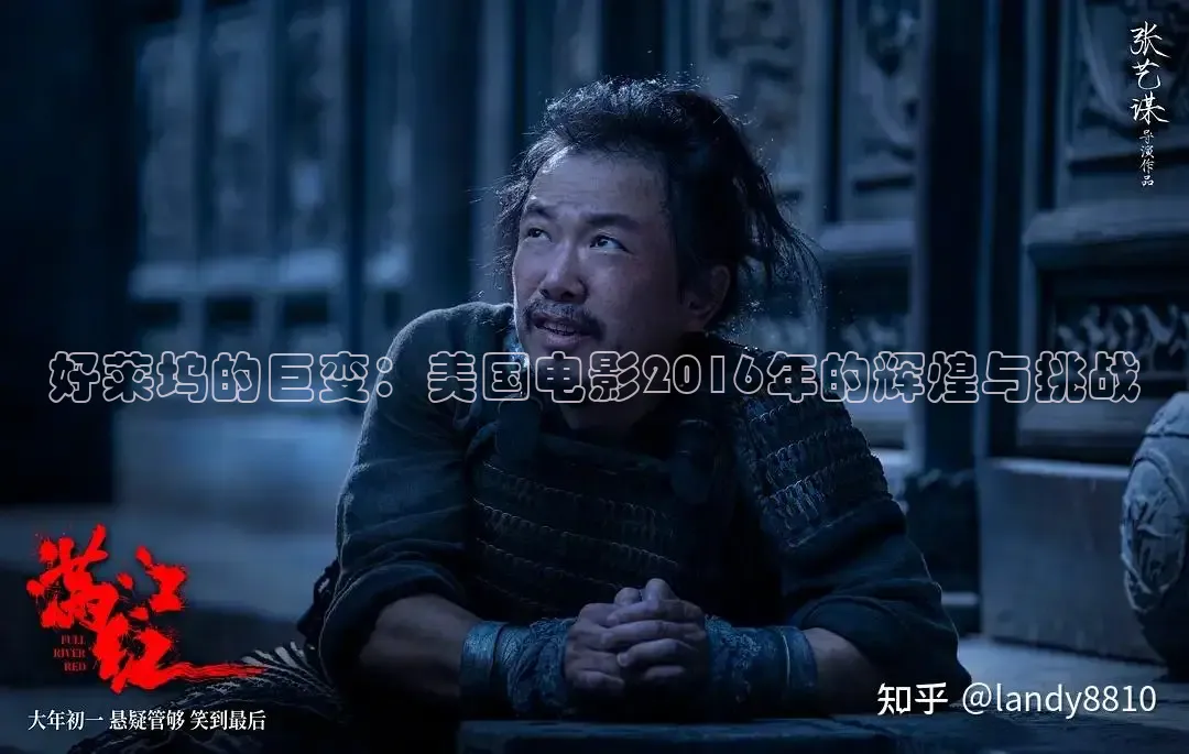 星空影院免费观看电影